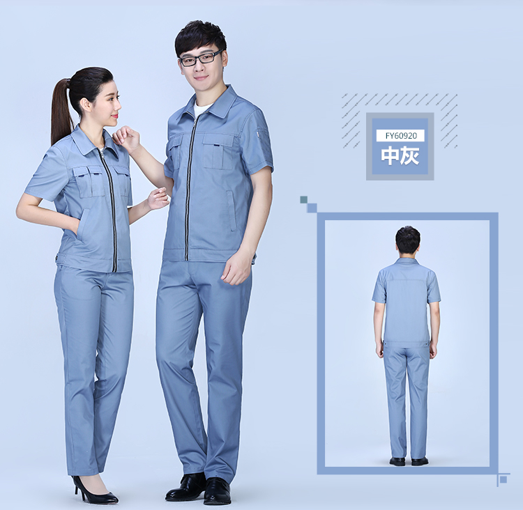 夏季滌棉細(xì)斜短袖工作服FY09