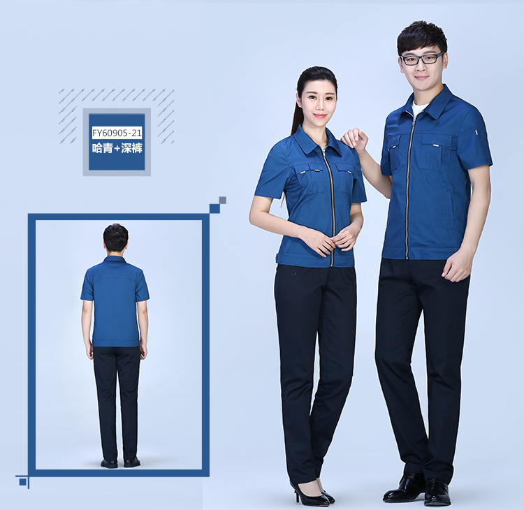 夏季滌棉細(xì)斜短袖工作服FY09