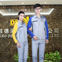 時(shí)尚經(jīng)典春秋防輻射工作服FY824