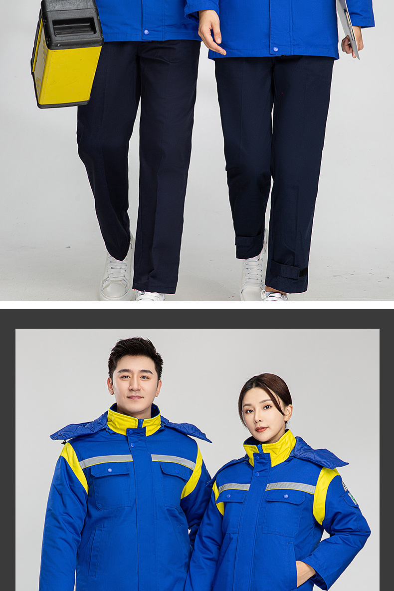 8897國(guó)際能源防靜電活棉棉衣