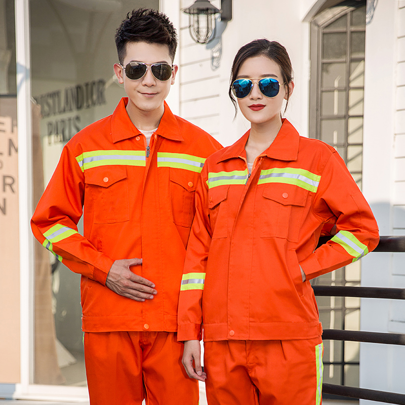 1010環(huán)衛(wèi)服