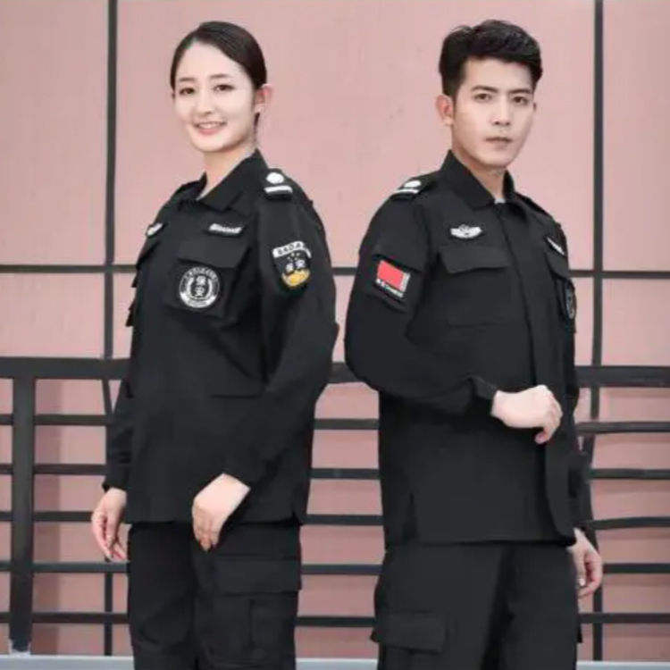 1005斜紋開(kāi)叉保安服