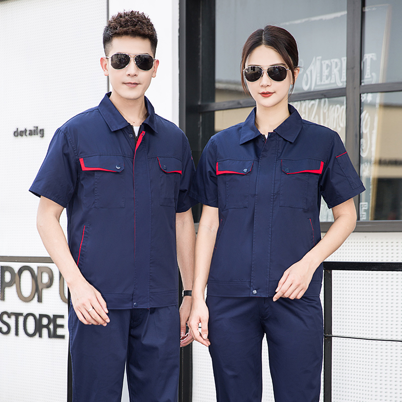 夏季滌棉工作服801